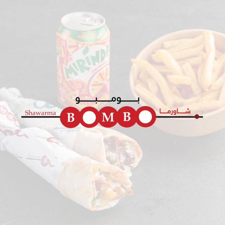 Voucher - 20% off!