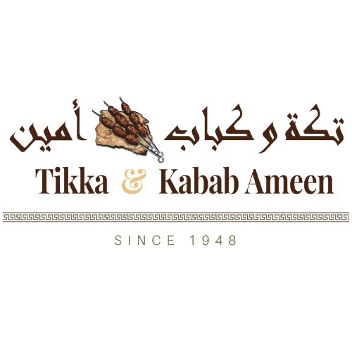 Tikka & Kebab Ameen – 20% Off