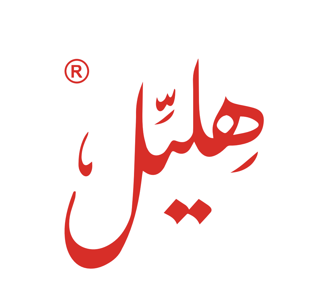 Hlayel – 20% Off