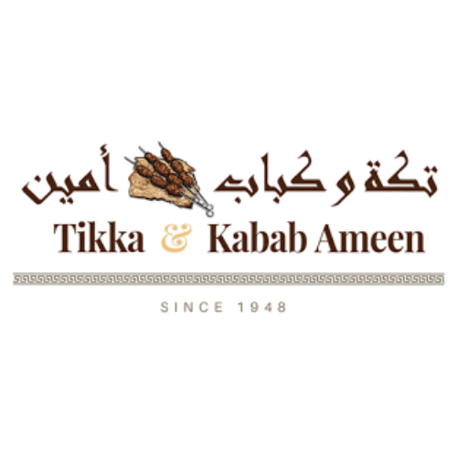 Tikka & Kabab Ameen 