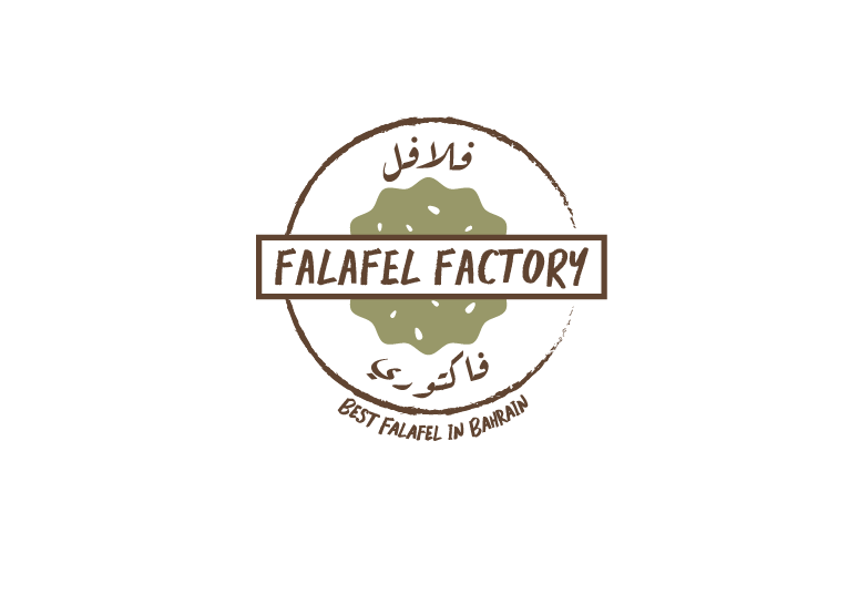 Falafel Factory